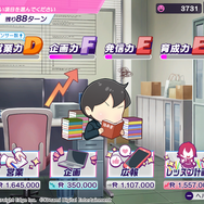 アイドル育成×経営シム『シャインポスト Be Your アイドル！』6月5日発売―スイッチ2と同時リリース