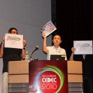 【CEDEC 2010】作りたいゲームを作るための作戦~サイバーコネクトツー松山氏