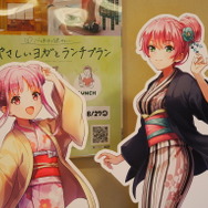 『ヘブンバーンズレッド』×「豊島園 庭の湯」コラボフォトレポート。『ヘブバン』コラボジャグジーにコラボグッズと目白押し！