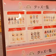 『ヘブンバーンズレッド』×「豊島園 庭の湯」コラボフォトレポート。『ヘブバン』コラボジャグジーにコラボグッズと目白押し！