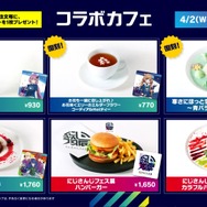 あのヒーローショー衣装を細部まで…！「にじさんじフェス展」会場レポートー173名のパネル展示は圧巻すぎた