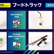 あのヒーローショー衣装を細部まで…！「にじさんじフェス展」会場レポートー173名のパネル展示は圧巻すぎた