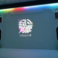 あのヒーローショー衣装を細部まで…！「にじさんじフェス展」会場レポートー173名のパネル展示は圧巻すぎた