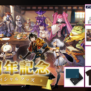 『アナザーエデン』8周年記念PV公開！メインストーリーや新キャラ、クロノスの石最大8,000個もらえるキャンペーンなど注目情報をひとまとめ