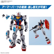 大阪・関西万博の記念ガンプラ「RX-78F00/E ガンダム（グラスフェザー装備）」パッケージ画像お披露目！堂々とした立ち姿がカッコイイ