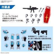 大阪・関西万博の記念ガンプラ「RX-78F00/E ガンダム（グラスフェザー装備）」パッケージ画像お披露目！堂々とした立ち姿がカッコイイ