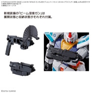 大阪・関西万博の記念ガンプラ「RX-78F00/E ガンダム（グラスフェザー装備）」パッケージ画像お披露目！堂々とした立ち姿がカッコイイ