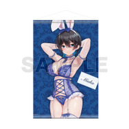 まさかの“パンツ柄”アイマスク!? お紳士向けな『バニーガーデン』新作グッズが多数登場―リリース1周年記念ポップアップストア開催決定