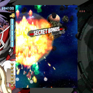 バレットソウル -弾魂-