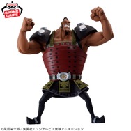 【白ひげ海賊団集結】ワンピース　ニューゲート　ジョズ　エース　マルコ　ビスタ 白ひげ、マルコ、エース、ジョズ、ビスタのフィギュアが当たる