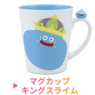 『ドラクエ』『FF』詰め合わせBOXが販売開始！ロトの紋章やスライムデザインの生活雑貨をオリジナルBOX＆スリーブに入れてお届け