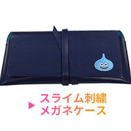 『ドラクエ』『FF』詰め合わせBOXが販売開始！ロトの紋章やスライムデザインの生活雑貨をオリジナルBOX＆スリーブに入れてお届け