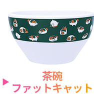 『ドラクエ』『FF』詰め合わせBOXが販売開始！ロトの紋章やスライムデザインの生活雑貨をオリジナルBOX＆スリーブに入れてお届け