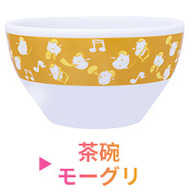 『ドラクエ』『FF』詰め合わせBOXが販売開始！ロトの紋章やスライムデザインの生活雑貨をオリジナルBOX＆スリーブに入れてお届け