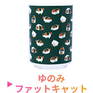 『ドラクエ』『FF』詰め合わせBOXが販売開始！ロトの紋章やスライムデザインの生活雑貨をオリジナルBOX＆スリーブに入れてお届け