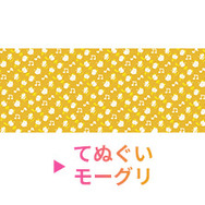 『ドラクエ』『FF』詰め合わせBOXが販売開始！ロトの紋章やスライムデザインの生活雑貨をオリジナルBOX＆スリーブに入れてお届け