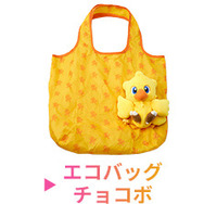 『ドラクエ』『FF』詰め合わせBOXが販売開始！ロトの紋章やスライムデザインの生活雑貨をオリジナルBOX＆スリーブに入れてお届け