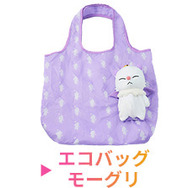 『ドラクエ』『FF』詰め合わせBOXが販売開始！ロトの紋章やスライムデザインの生活雑貨をオリジナルBOX＆スリーブに入れてお届け