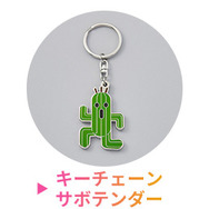 ドラクエ』『FF』詰め合わせBOXが販売開始！ロトの紋章や