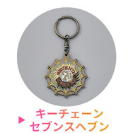 『ドラクエ』『FF』詰め合わせBOXが販売開始！ロトの紋章やスライムデザインの生活雑貨をオリジナルBOX＆スリーブに入れてお届け