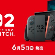 情報公開で“勝ち筋”が見えた「スイッチ2」─ゲームタイトル・価格・新展開と、前世代機の不満を潰すパワースタイルで期待感増