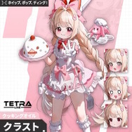 『勝利の女神：NIKKE』がまもなく2.5周年！ニケたち集う「記念キービジュアル」公開―有観客の生放送も実施決定