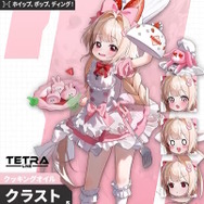 『勝利の女神：NIKKE』がまもなく2.5周年！ニケたち集う「記念キービジュアル」公開―有観客の生放送も実施決定