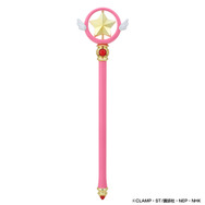 大人向け“なりきり”玩具！アニメ「カードキャプターさくら」より「星の杖」が登場―ボタンを押すと星が回転、メロディーも流れる本格アイテム