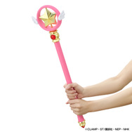 大人向け“なりきり”玩具！アニメ「カードキャプターさくら」より「星の杖」が登場―ボタンを押すと星が回転、メロディーも流れる本格アイテム