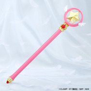 大人向け“なりきり”玩具！アニメ「カードキャプターさくら」より「星の杖」が登場―ボタンを押すと星が回転、メロディーも流れる本格アイテム