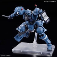 ジークアクスの新作ガンプラ「HG 軍警ザク」発売!商品画像やパッケージイラストをチェック