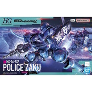 HG ガンダムジークアクス　軍警ザク　塗装完成品　ガンプラ ガンダムジークアクス【HG 軍警ザク】ガンプラレビュー！墨入れ