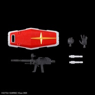 クリアパーツの「グラスフェザー装備」が素敵！大阪・関西万博の記念ガンプラ「RX-78F00/E ガンダム（グラスフェザー装備）」新たな商品画像が一挙公開