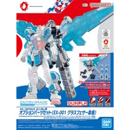 クリアパーツの「グラスフェザー装備」が素敵！大阪・関西万博の記念ガンプラ「RX-78F00/E ガンダム（グラスフェザー装備）」新たな商品画像が一挙公開