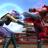 DEAD OR ALIVE Dimensions