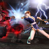 DEAD OR ALIVE Dimensions