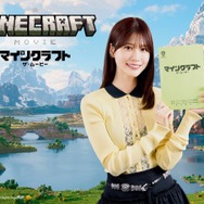 「マインクラフト／ザ・ムービー」山寺宏一ら豪華声優陣、HIKAKINなど『マイクラ』好き実況者が日本語吹替を担当