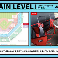 「にじホロ交流戦2025」ルール、グッズ、チケット情報まとめ―にじさんじ、ホロライブが『プロスピ2024-2025』で直接対決