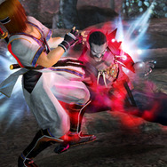 DEAD OR ALIVE Dimensions
