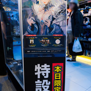 ビックカメラ 池袋カメラ・パソコン館