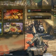 『モンハンワイルズ』“シルドの里”の質素な料理、未だに話題に―アプデ新要素でも注目される彩りないご飯