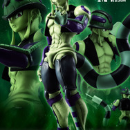 HUNTER×HUNTER キメラアント編 一番くじフィギュア B賞 D賞 B賞は手でハートを作る「ネテロ」フィギュア!「HUNTER×HUNTER