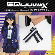 ガンダムシリーズ最新作「ジークアクス」主人公・マチュ、ニャアンのネクタイが商品化！可能な限り忠実に再現、シンプルなデザインで普段使いもできそう