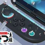 「スイッチ2」新機能が学べる『ひみつ展』990円は安い？高い？ 有料販売の理由に米任天堂答える