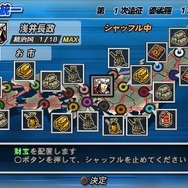 戦国BASARA2 英雄外伝(HEROES)