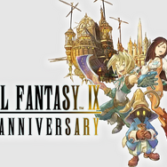 スクエニ海外公式が『FF9』ビビの泣けるセリフを突然投稿！25周年での意味深な動きに「リメイクくるか？！」とファン大盛り上がり