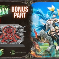 なんと約20万円！『ギルティギア』より「ディズィー」が1/4スケールスタチュー化―ネクロ＆ウンディーネと華麗に宙を舞う