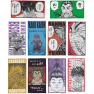 「刃牙」新作一番くじの全ラインナップ公開ッッ！ラストワン賞は「鬼の貌」を露わにした範馬勇次郎フィギュアッッ