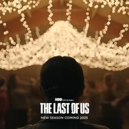 ドラマ「ラスアス」シーズン2はメタスコア82点！海外レビューにてシーズン1に続き変わらぬ高評価