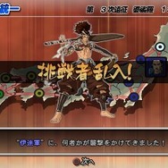 戦国BASARA2 英雄外伝(HEROES)